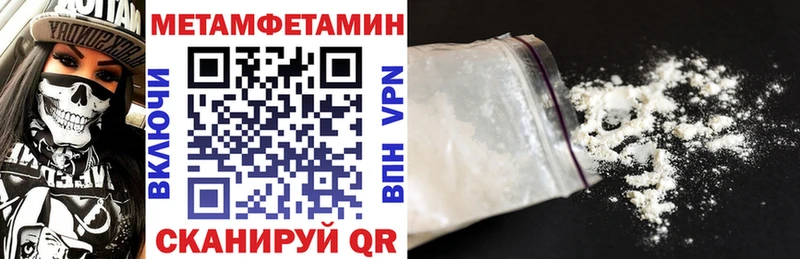 Amphetamine 98%  хочу наркоту  Ачхой-Мартан 