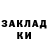 Метадон мёд GR NIKO