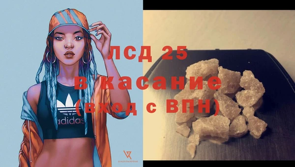 не бодяженный Лагань
