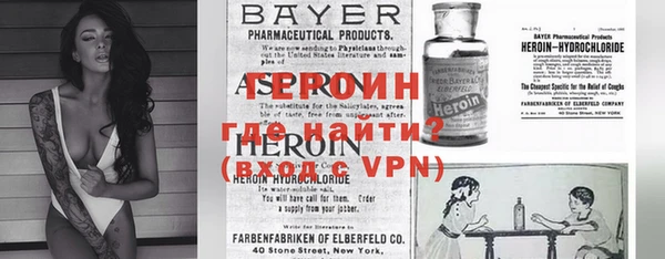MDMA Premium VHQ Лабытнанги