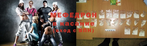 таблы Ладушкин