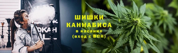 кристаллы Александровское