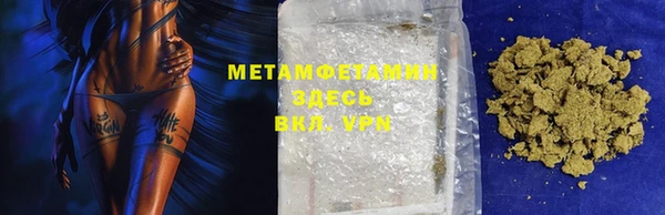 таблы Ладушкин