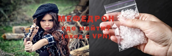 таблы Ладушкин