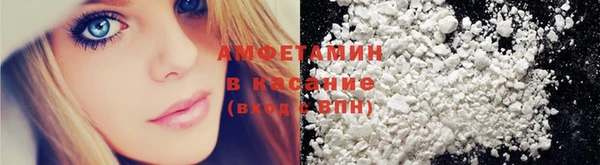MDMA Premium VHQ Лабытнанги