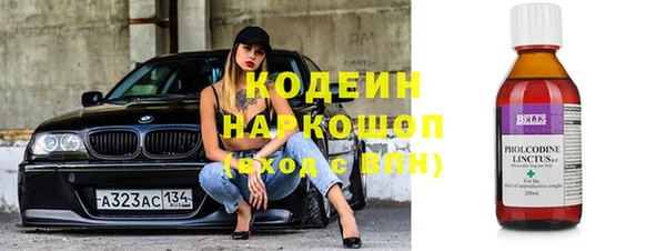 MDMA Premium VHQ Лабытнанги