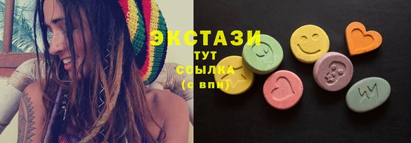 не бодяженный Лагань