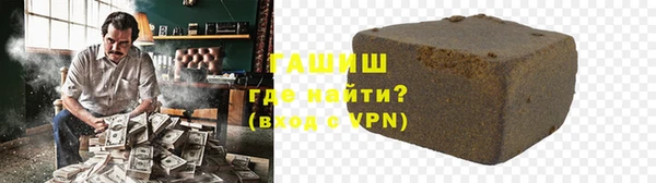 таблы Ладушкин