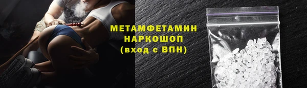 не бодяженный Лагань