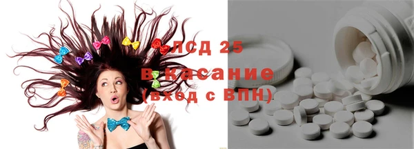 MDMA Premium VHQ Лабытнанги