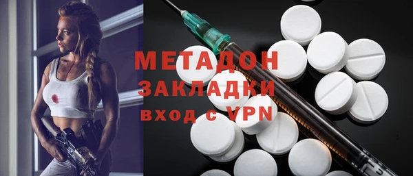 таблы Ладушкин