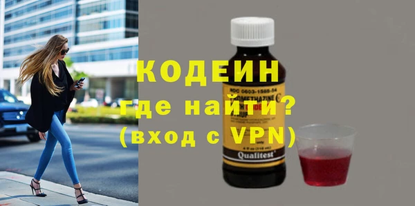 не бодяженный Лагань