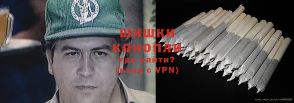 не бодяженный Лагань