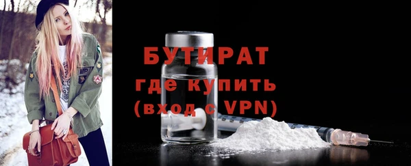 Альфа ПВП Иноземцево