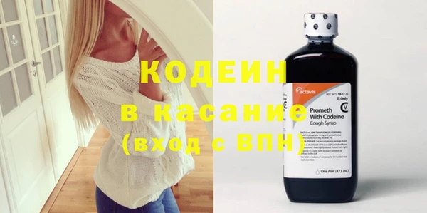 не бодяженный Лагань