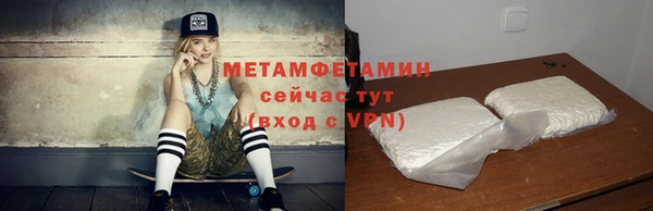 Альфа ПВП Иноземцево