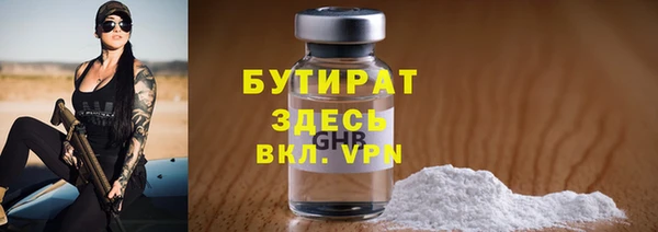 таблы Ладушкин