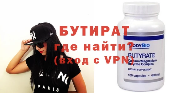 таблы Ладушкин