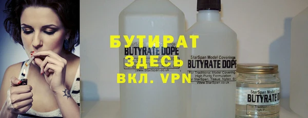 таблы Ладушкин
