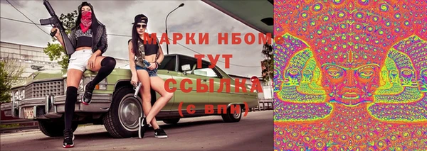 не бодяженный Лагань