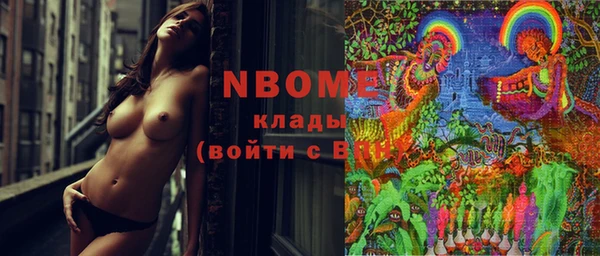 не бодяженный Лагань
