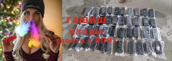MDMA Premium VHQ Лабытнанги