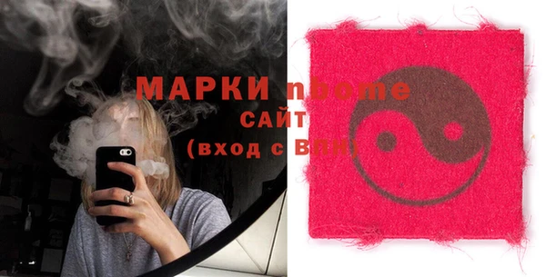 таблы Ладушкин
