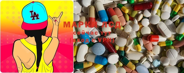 MDMA Premium VHQ Лабытнанги