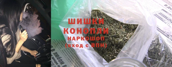 не бодяженный Лагань
