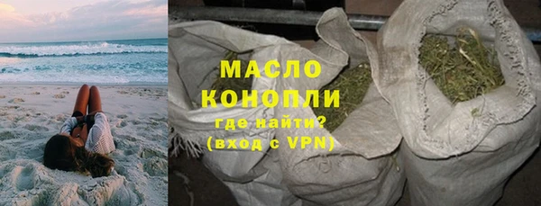 MDMA Premium VHQ Лабытнанги
