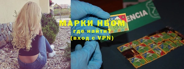 таблы Ладушкин
