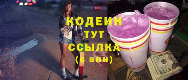 MDMA Premium VHQ Лабытнанги