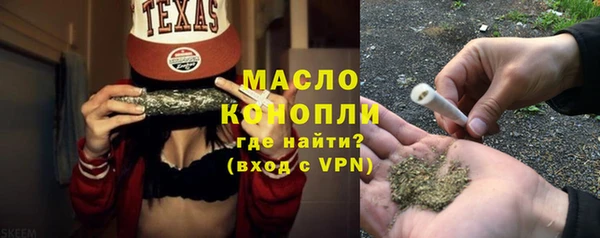 не бодяженный Лагань