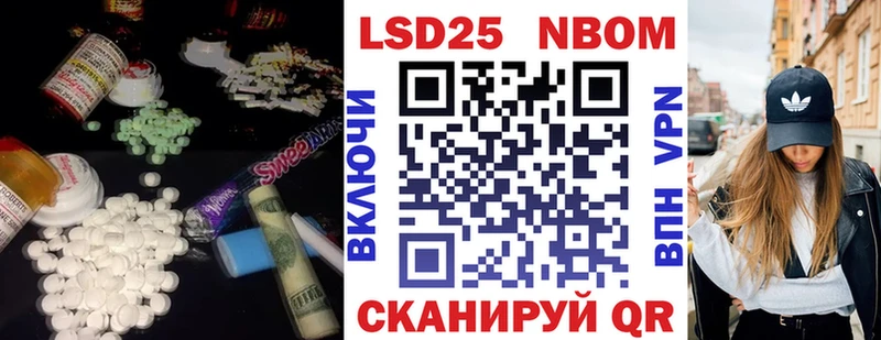 LSD-25 экстази ecstasy  Ачхой-Мартан 